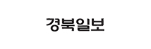 경북일보