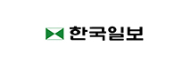 한국일보